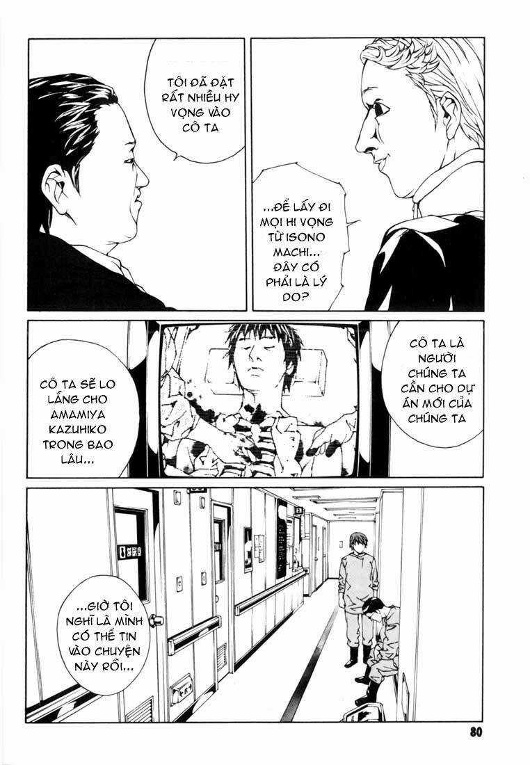 Mpd Psycho Chapter 47 trang 12