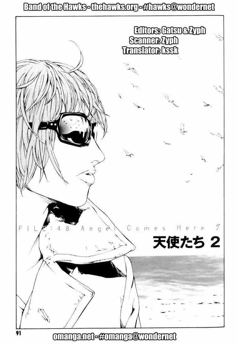 Mpd Psycho Chapter 48 trang 1