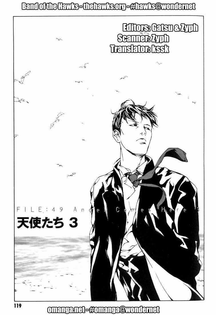 Mpd Psycho Chapter 49 trang 1