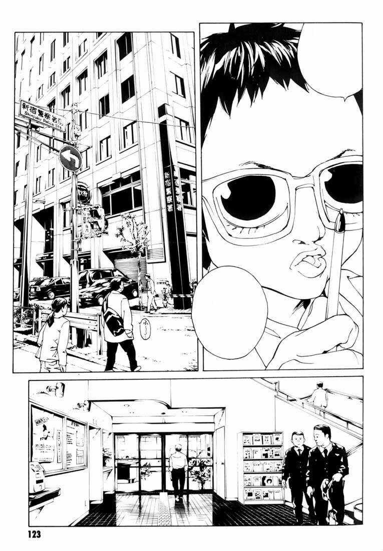 Mpd Psycho Chapter 49 trang 5