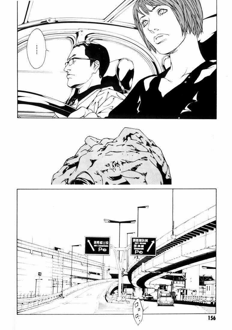 Mpd Psycho Chapter 50 trang 6