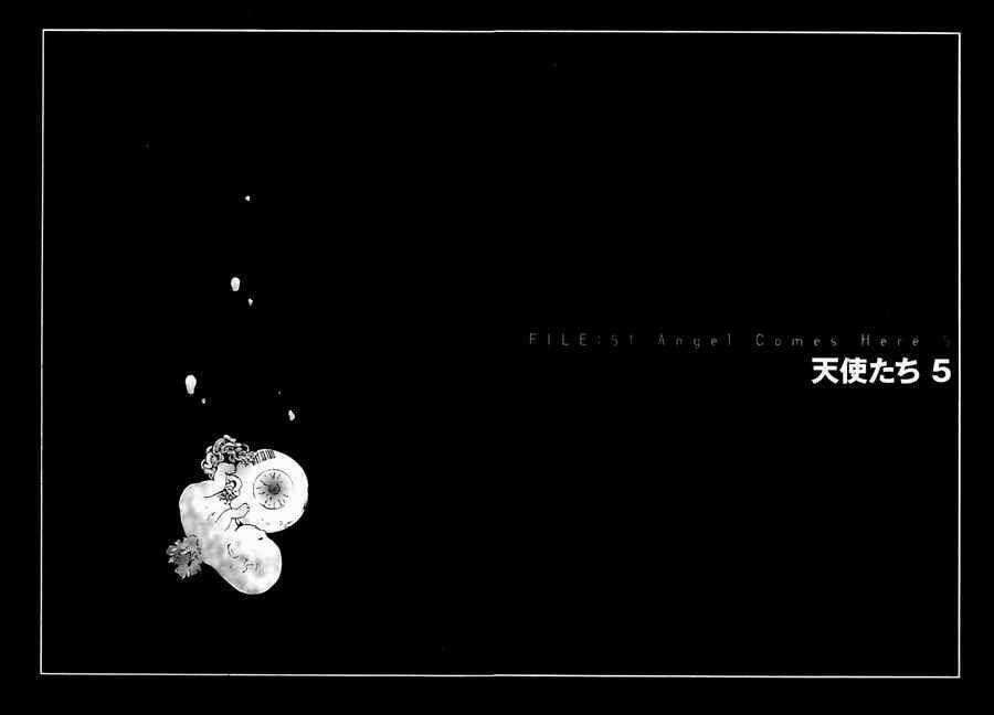 Mpd Psycho Chapter 51 trang 12