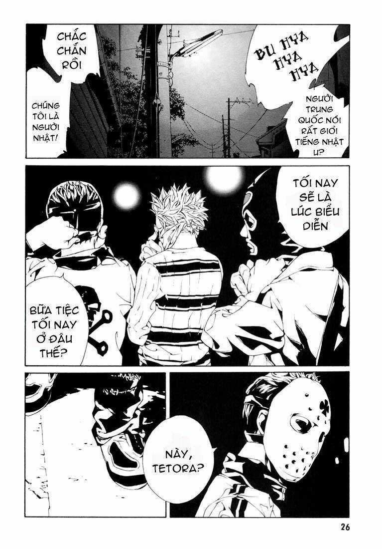 Mpd Psycho Chapter 51 trang 29