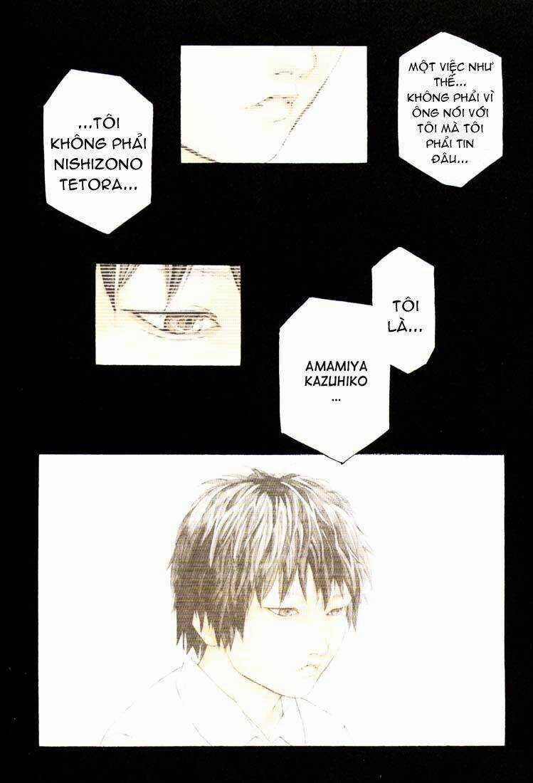 Mpd Psycho Chapter 51 trang 7