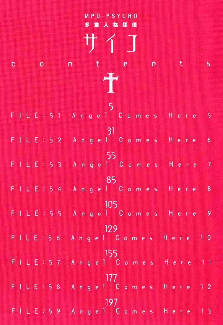 Mpd Psycho Chapter 51 trang 9