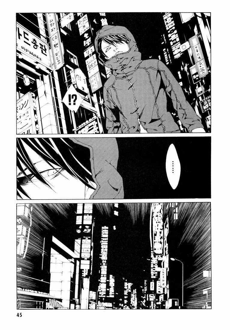 Mpd Psycho Chapter 52 trang 14