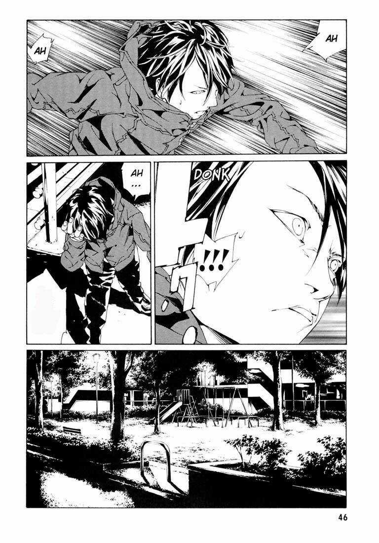 Mpd Psycho Chapter 52 trang 15