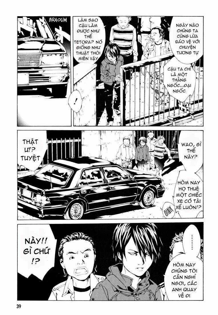 Mpd Psycho Chapter 52 trang 8