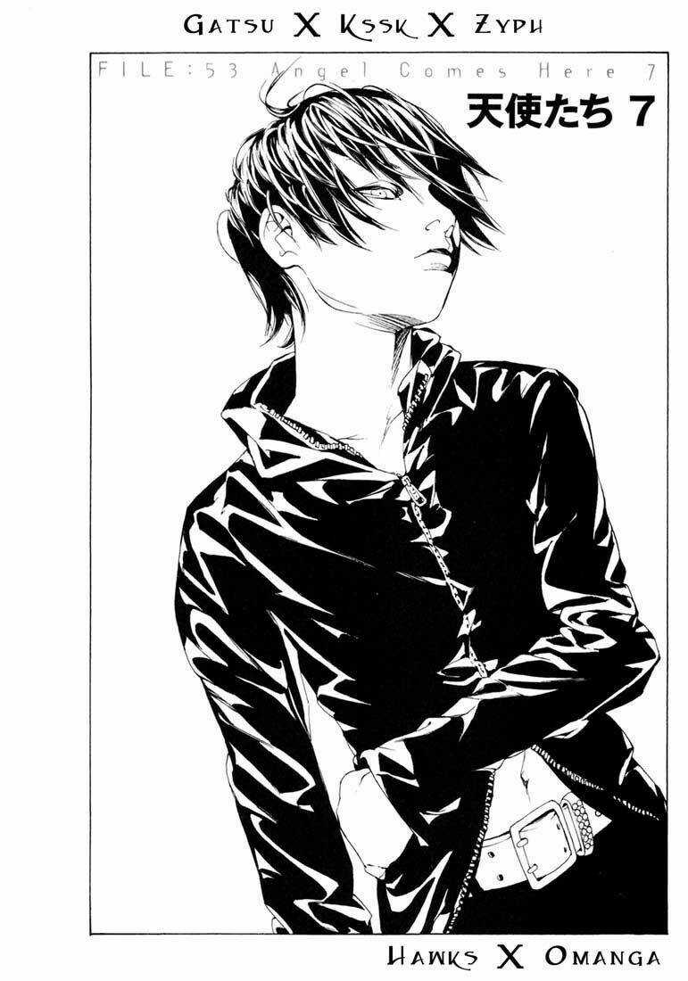 Mpd Psycho Chapter 53 trang 1