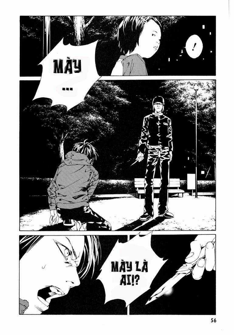 Mpd Psycho Chapter 53 trang 2