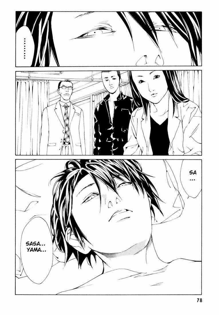 Mpd Psycho Chapter 53 trang 24