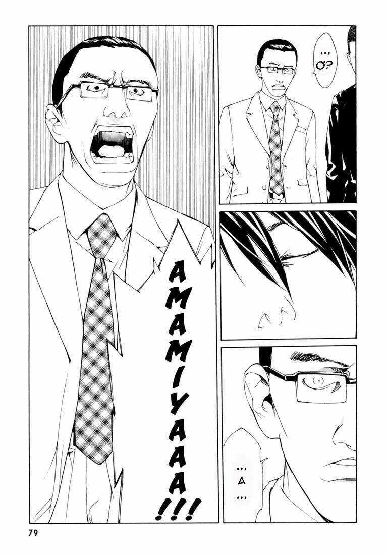 Mpd Psycho Chapter 53 trang 25