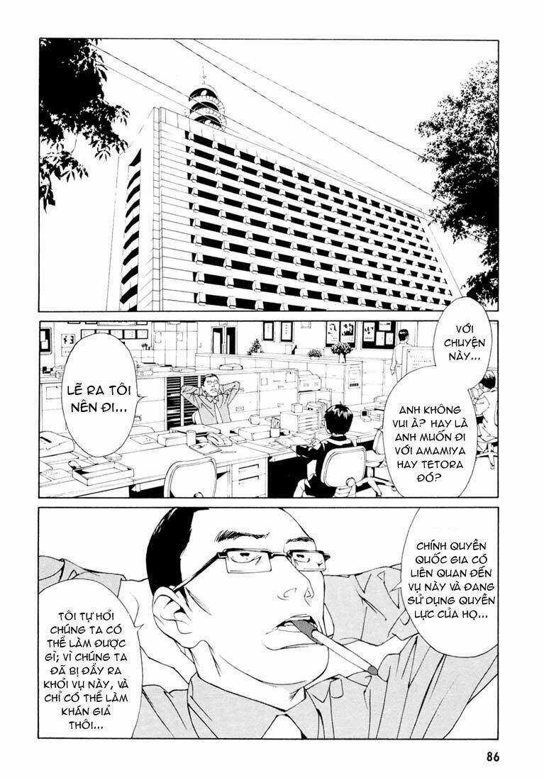 Mpd Psycho Chapter 54 trang 2