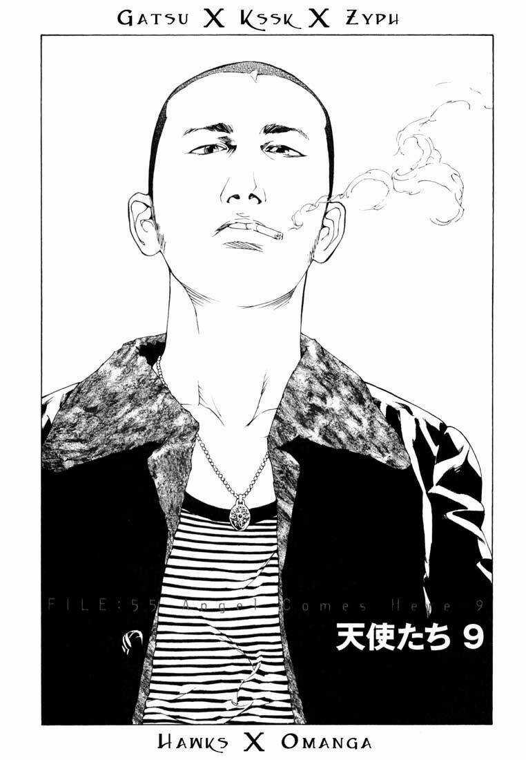 Mpd Psycho Chapter 55 trang 1