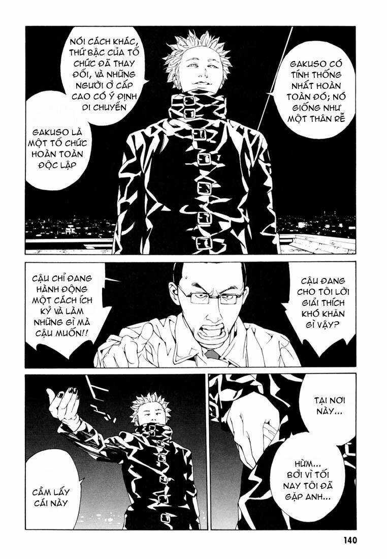 Mpd Psycho Chapter 56 trang 11