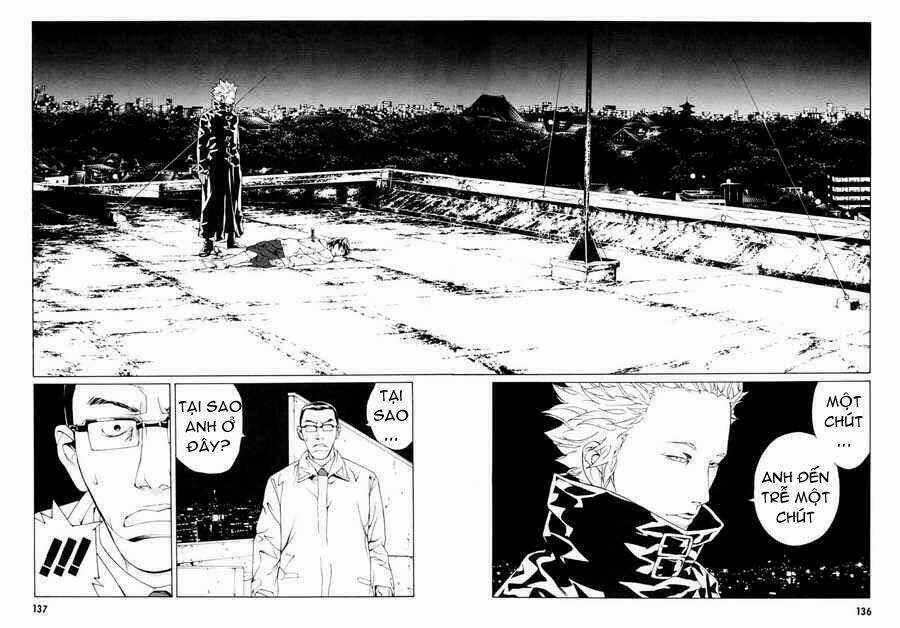 Mpd Psycho Chapter 56 trang 8