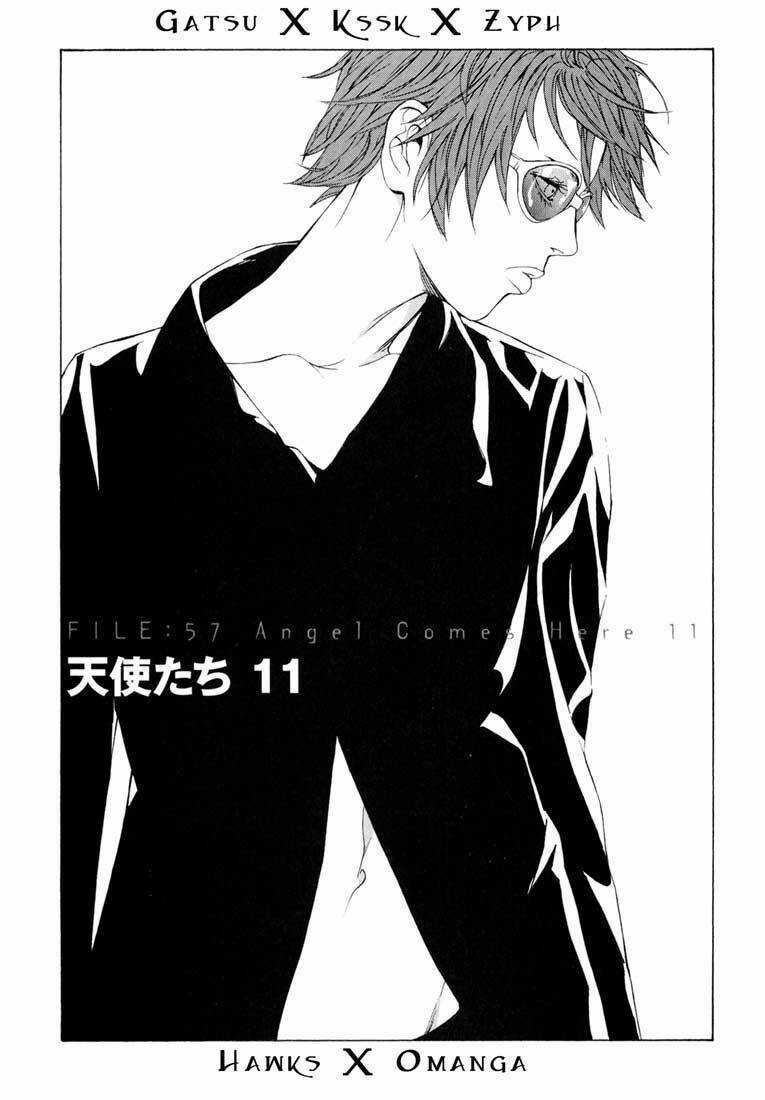 Mpd Psycho Chapter 57 trang 1