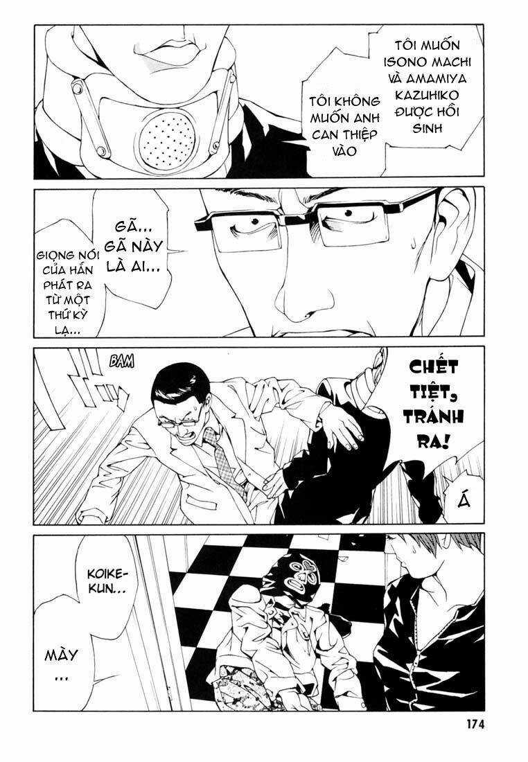 Mpd Psycho Chapter 57 trang 20