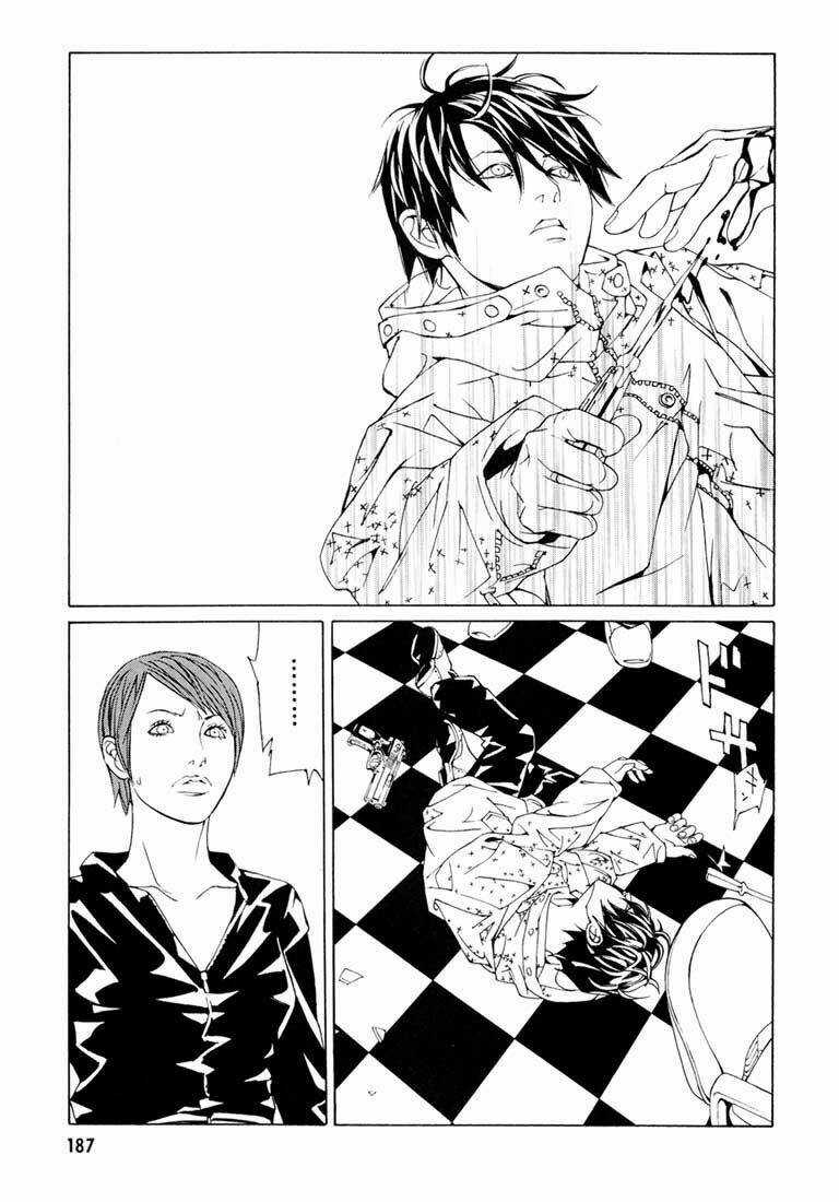 Mpd Psycho Chapter 58 trang 11