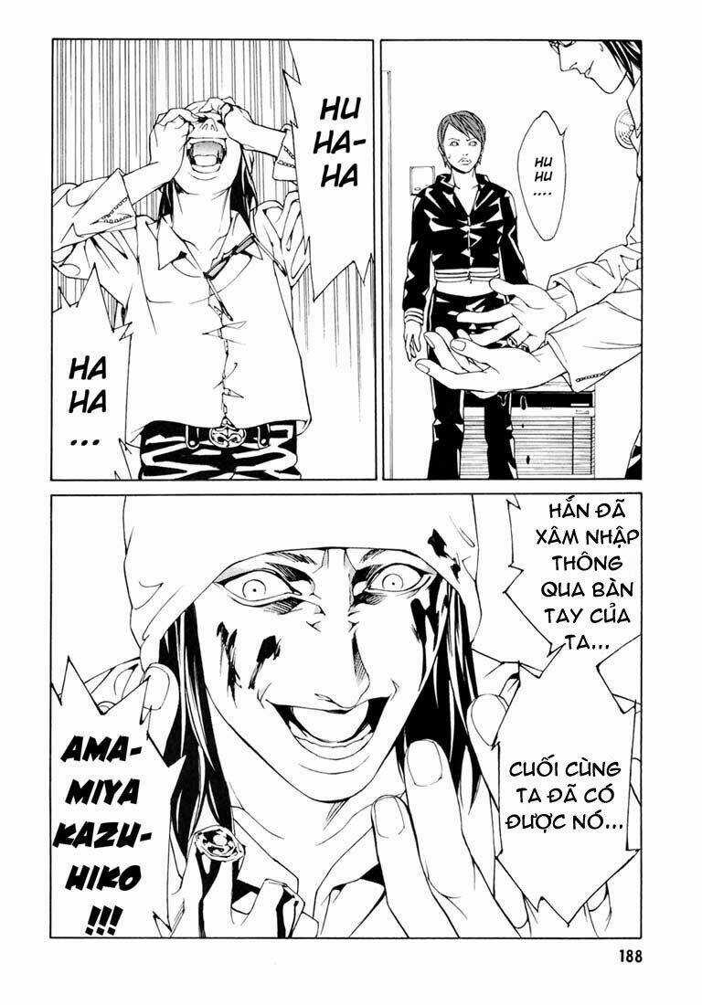 Mpd Psycho Chapter 58 trang 12