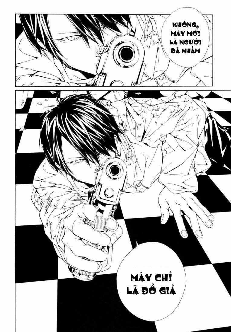 Mpd Psycho Chapter 58 trang 17