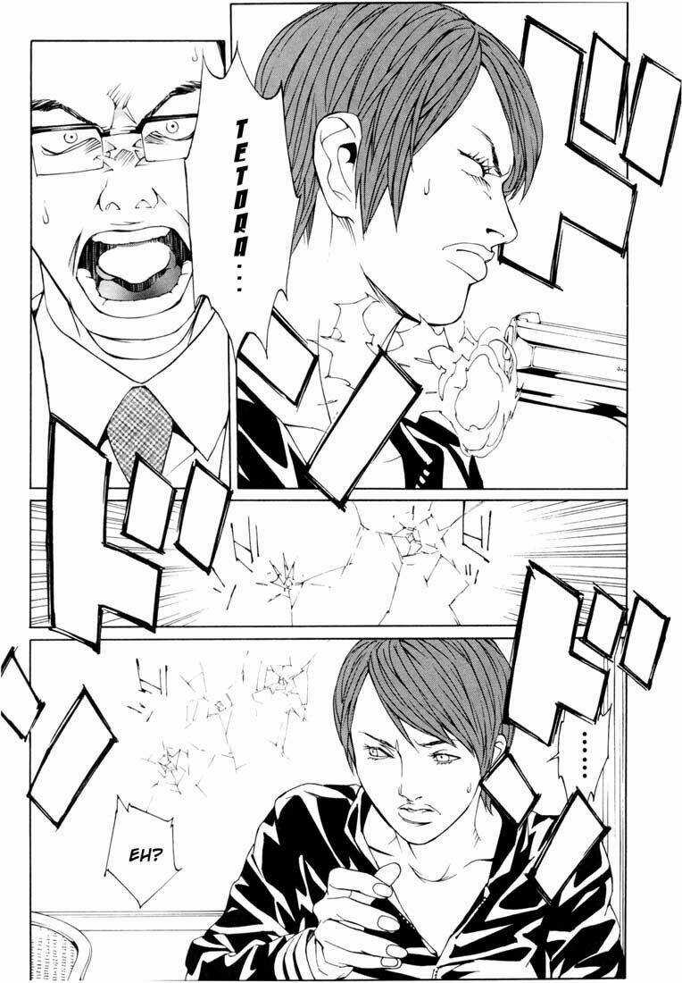 Mpd Psycho Chapter 59 trang 12