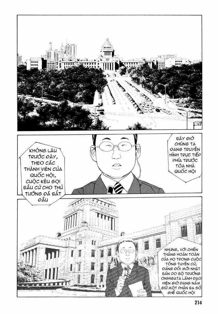 Mpd Psycho Chapter 59 trang 17