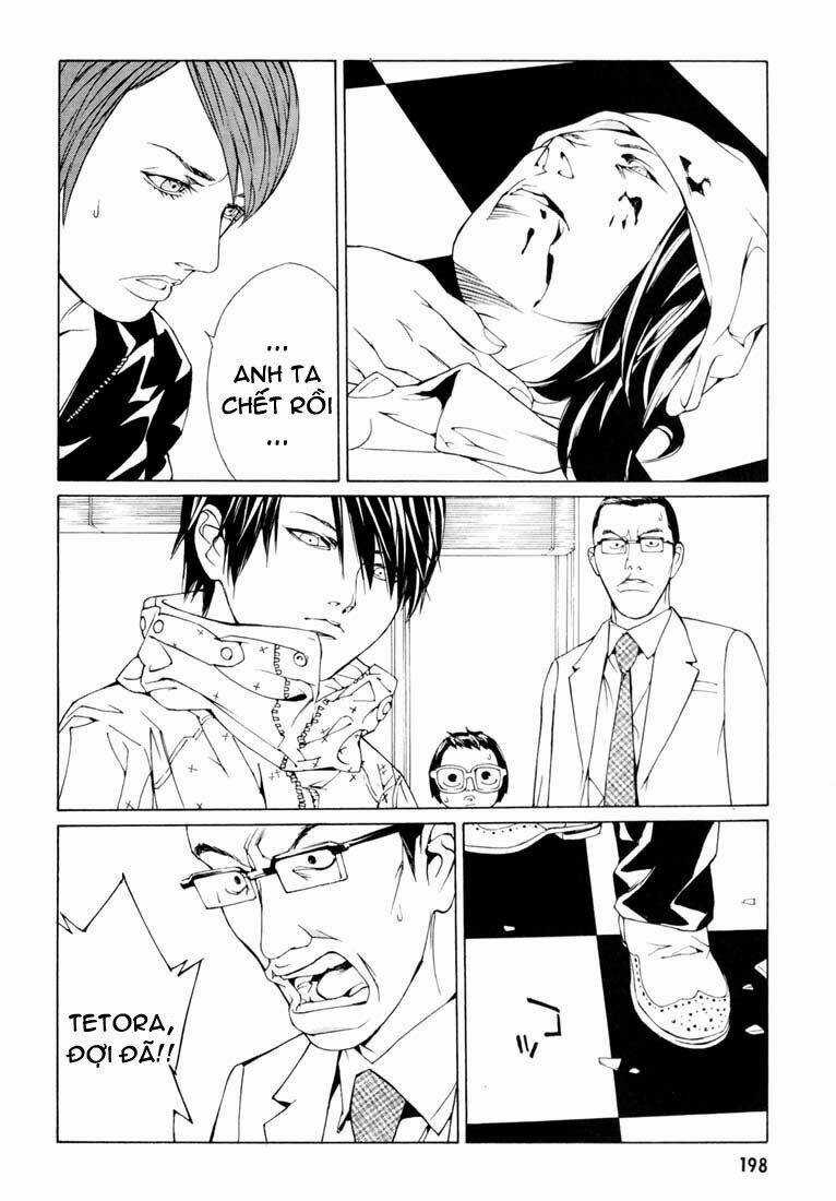 Mpd Psycho Chapter 59 trang 2