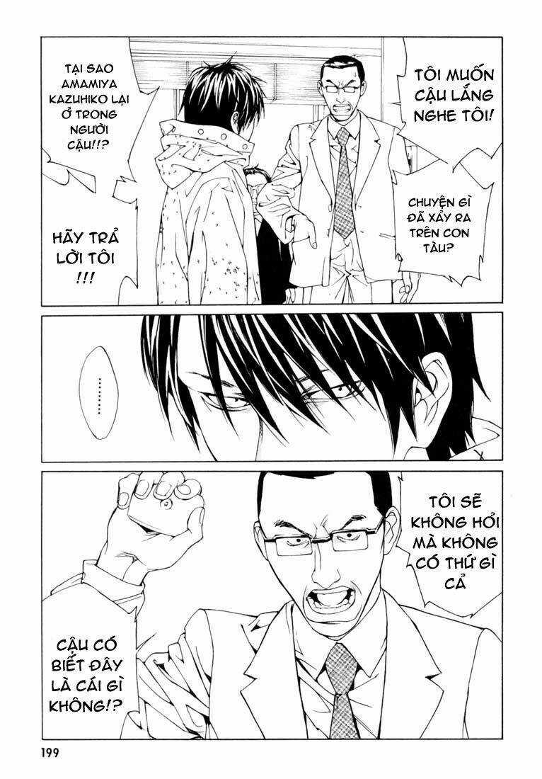 Mpd Psycho Chapter 59 trang 3