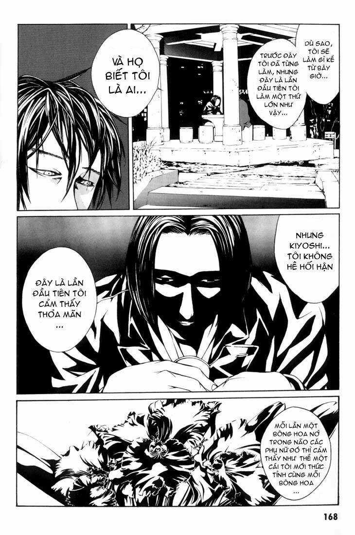 Mpd Psycho Chapter 6 trang 11