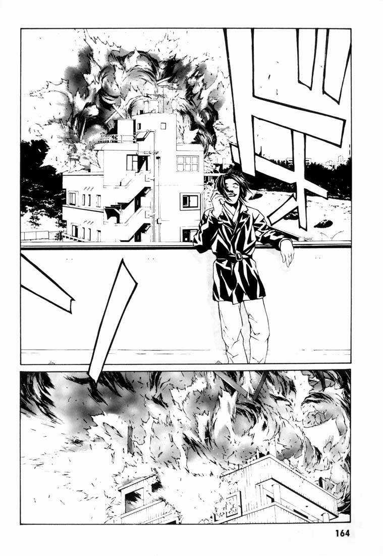 Mpd Psycho Chapter 6 trang 7