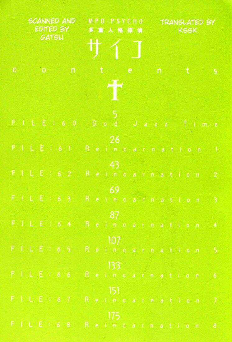 Mpd Psycho Chapter 60 trang 6