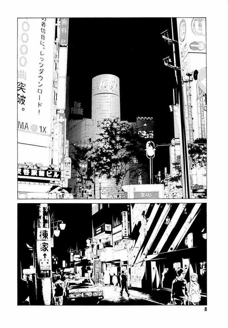 Mpd Psycho Chapter 60 trang 9