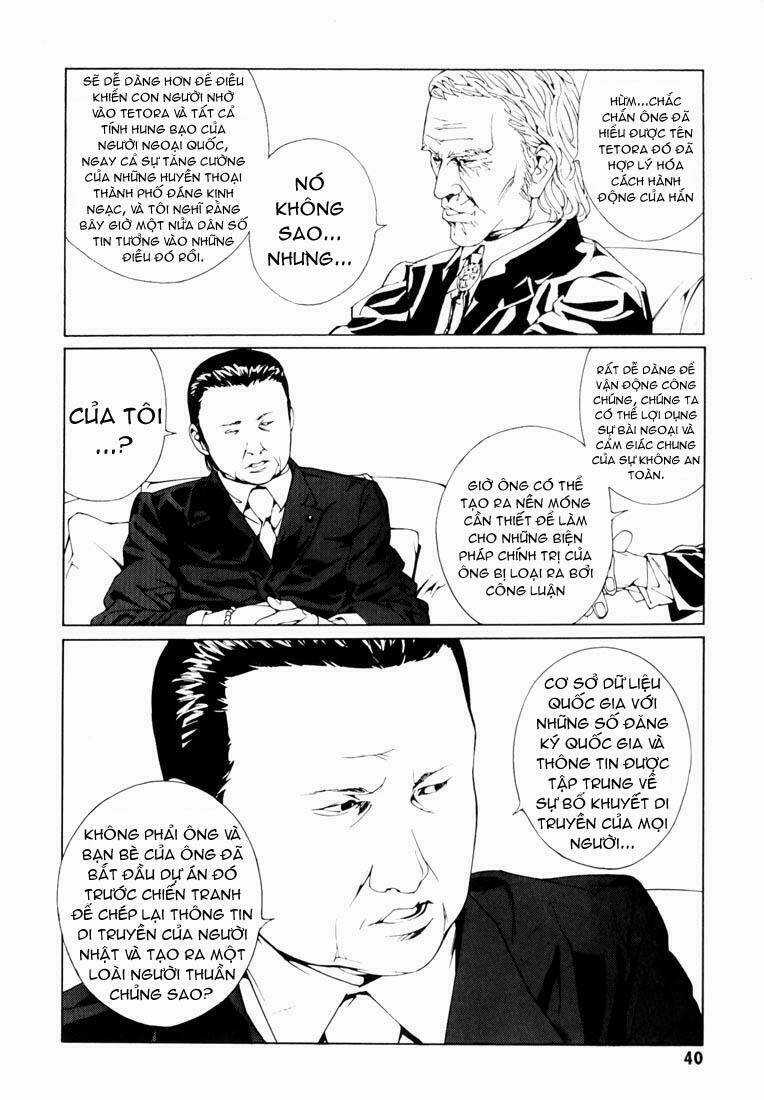 Mpd Psycho Chapter 61 trang 14