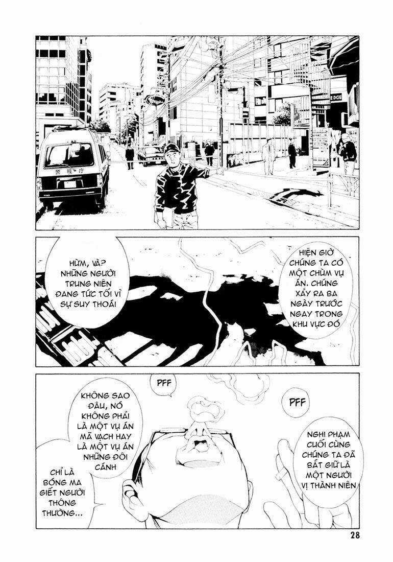 Mpd Psycho Chapter 61 trang 2