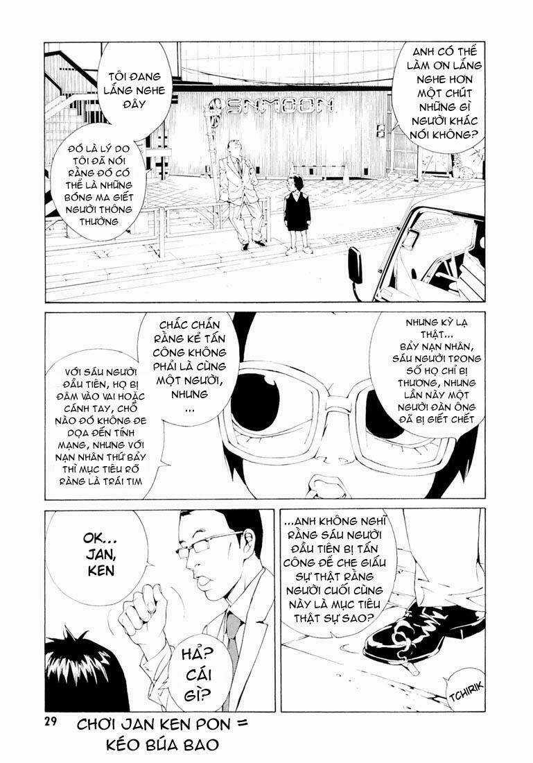 Mpd Psycho Chapter 61 trang 3