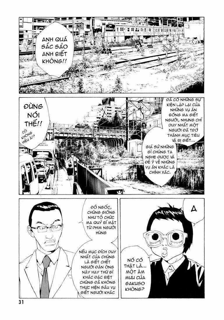 Mpd Psycho Chapter 61 trang 5