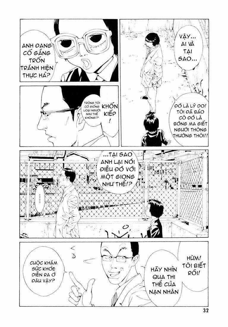 Mpd Psycho Chapter 61 trang 6