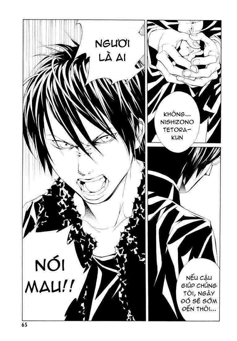 Mpd Psycho Chapter 62 trang 23