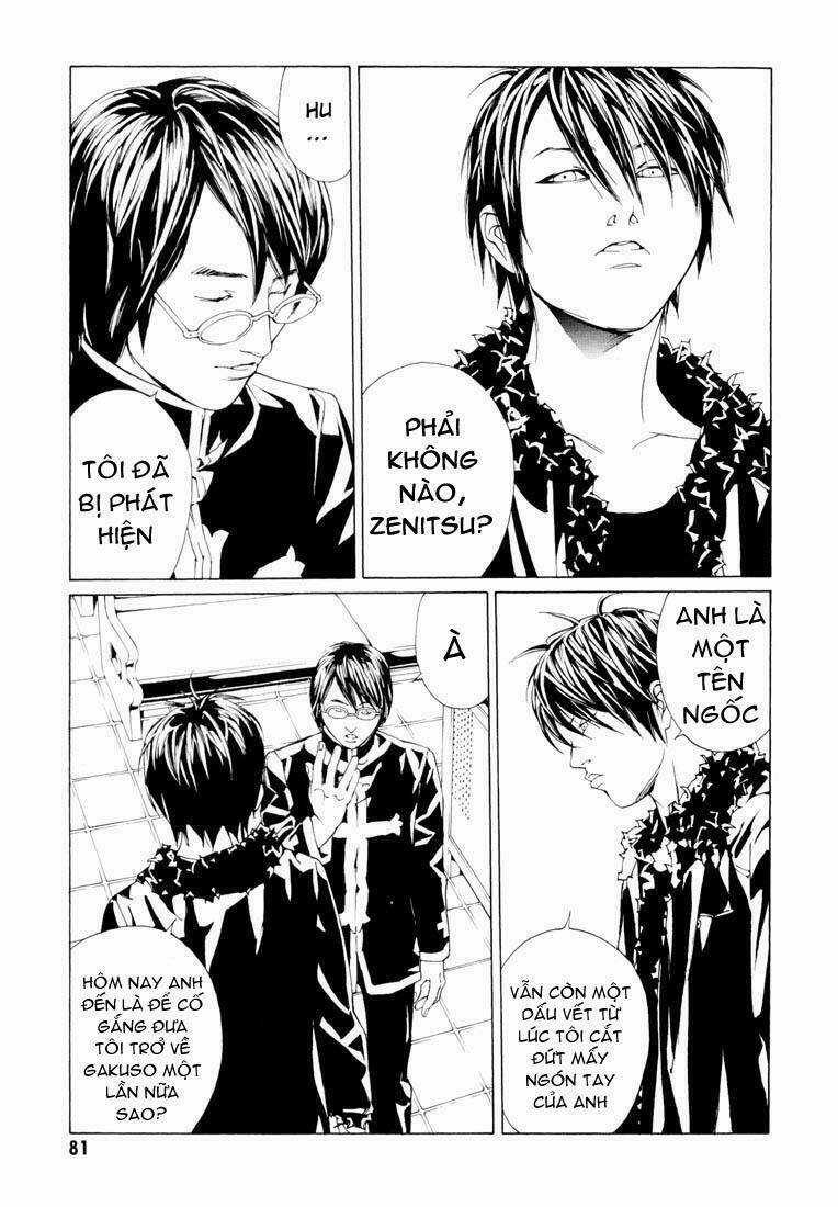 Mpd Psycho Chapter 63 trang 13