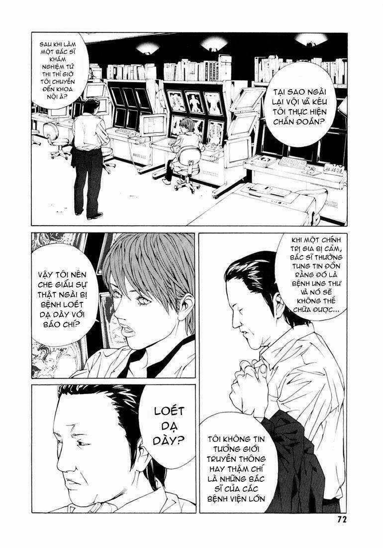 Mpd Psycho Chapter 63 trang 4