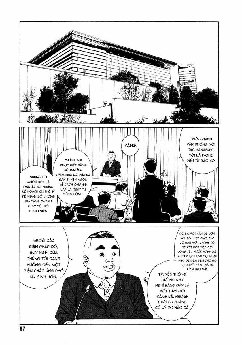 Mpd Psycho Chapter 64 trang 1