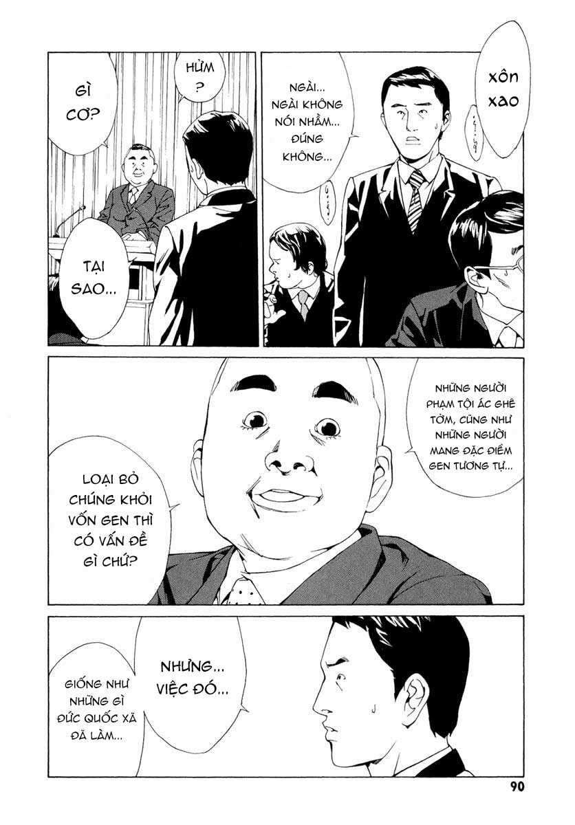 Mpd Psycho Chapter 64 trang 3