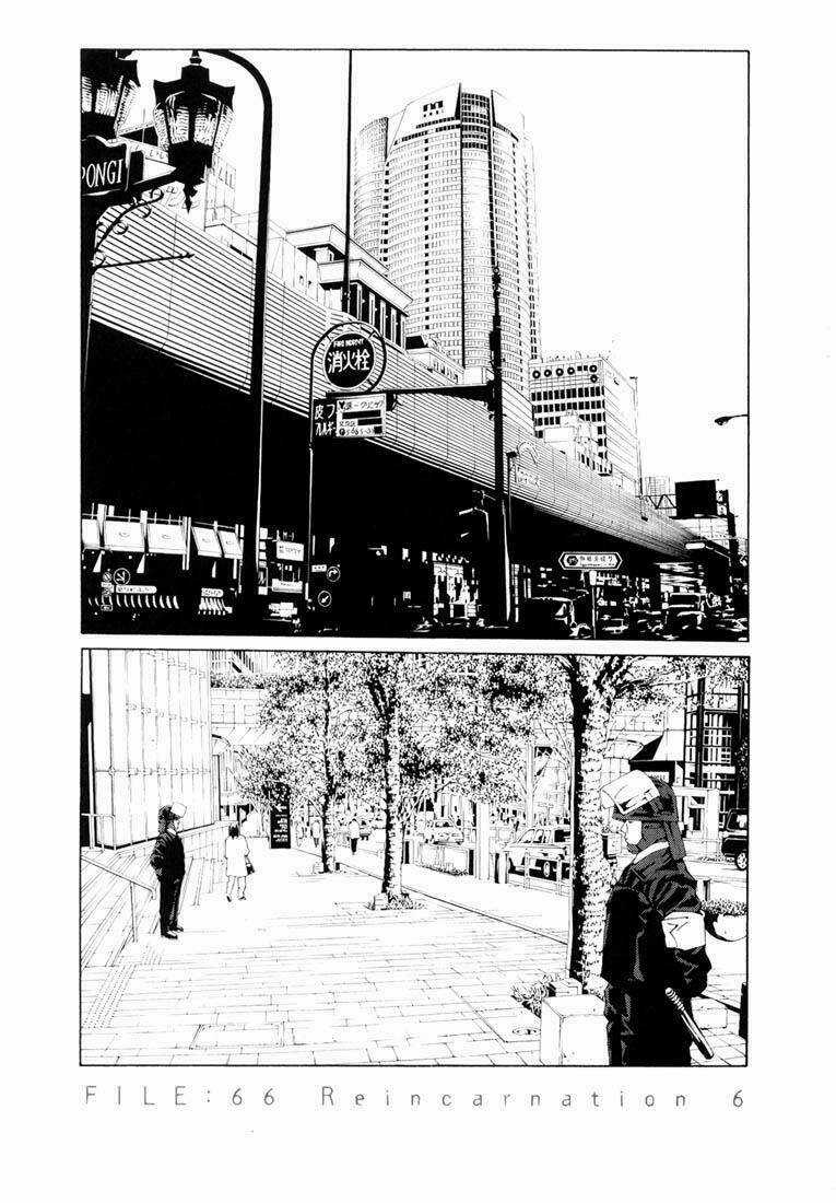 Mpd Psycho Chapter 66 trang 1