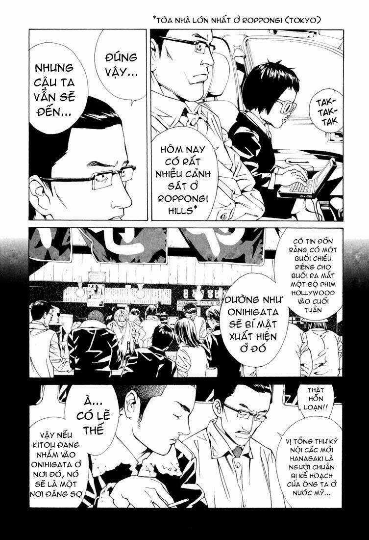 Mpd Psycho Chapter 66 trang 3