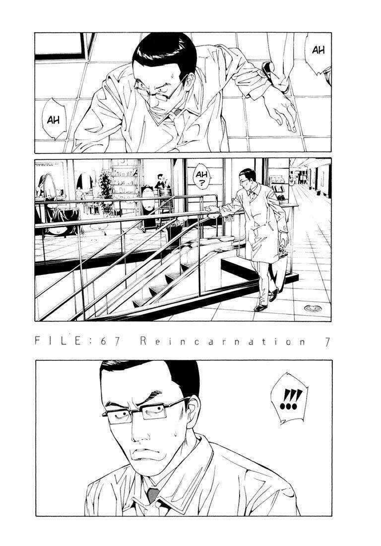 Mpd Psycho Chapter 67 trang 1