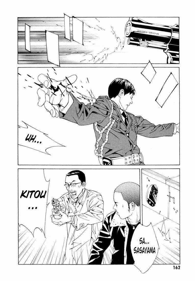 Mpd Psycho Chapter 67 trang 12