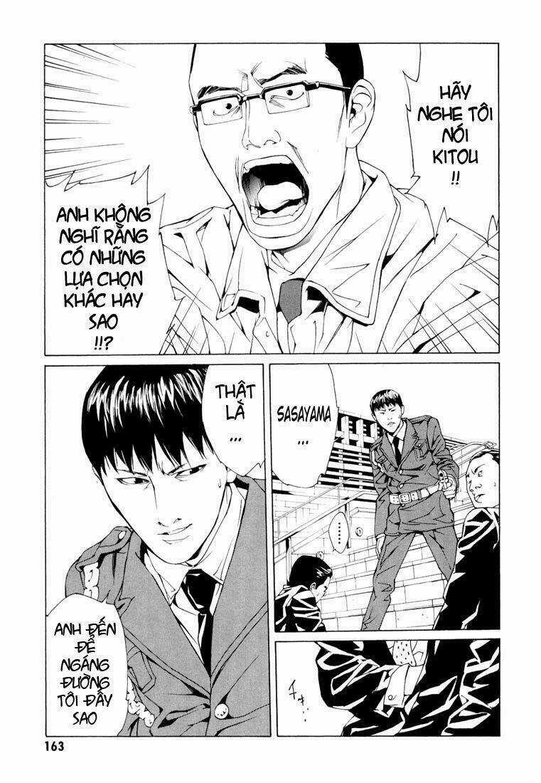 Mpd Psycho Chapter 67 trang 13