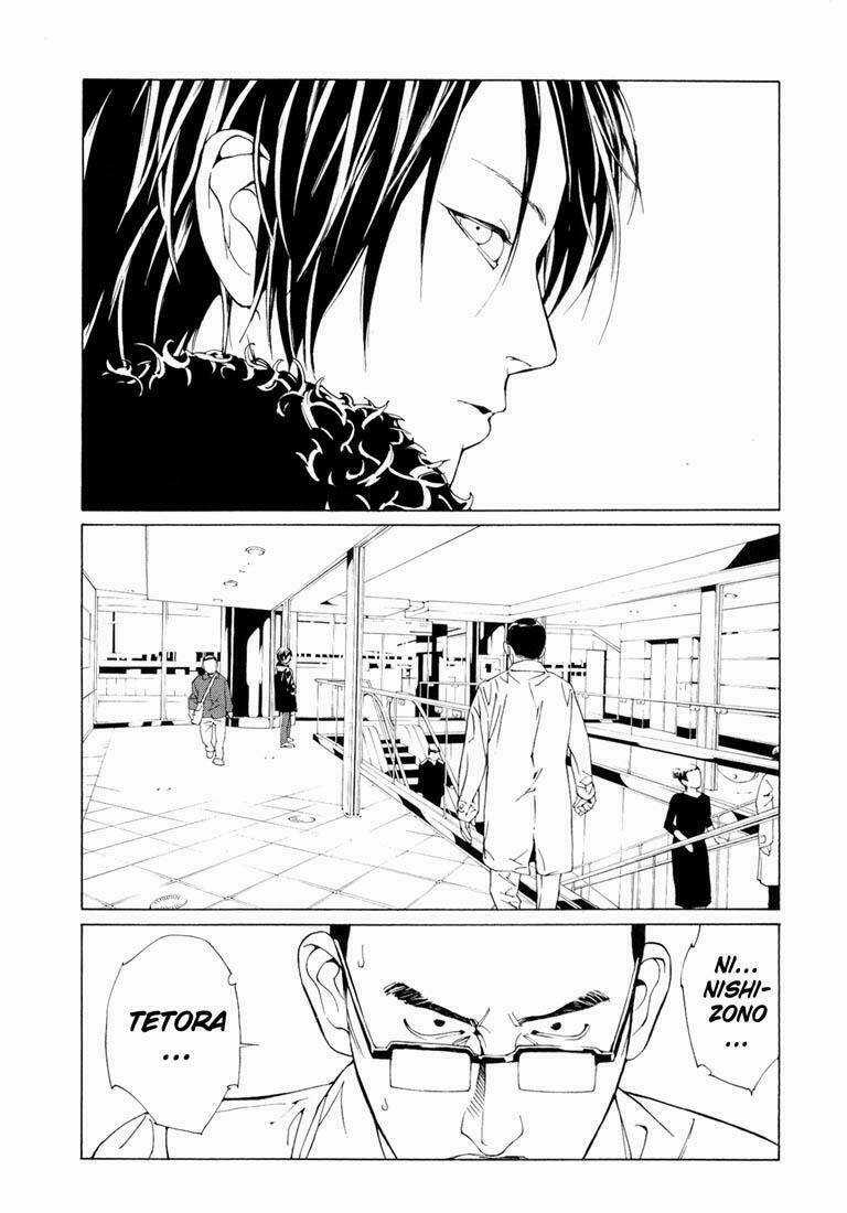 Mpd Psycho Chapter 67 trang 2