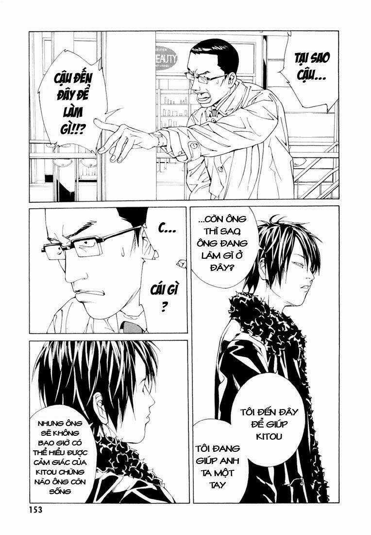 Mpd Psycho Chapter 67 trang 3